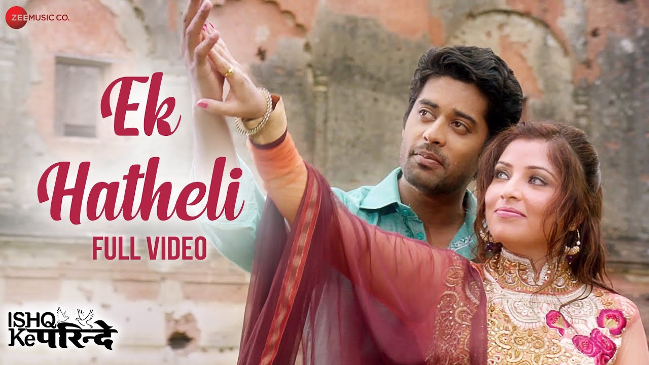 Ek Hatheli Ishq Ke Parindey Lyrics Ek Hatheli Ishq Ke Parindey Lyrics