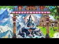Sivan Whatsapp Status Tamil Songs HD Download