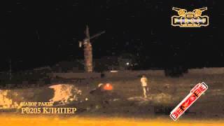 Як усунути obd p0205 самостійно