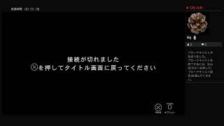 うい