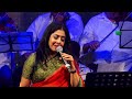 Jaane Kya Baat Hai Lata Mangeshkar R D Burman Mastek Foundation
