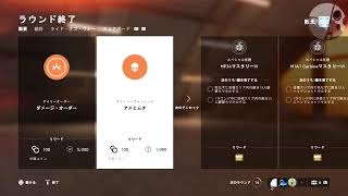 【BFV】1時間で終わる奴#初見歓迎#本田翼大歓迎#クリーンな配信者#顔出しVtuber