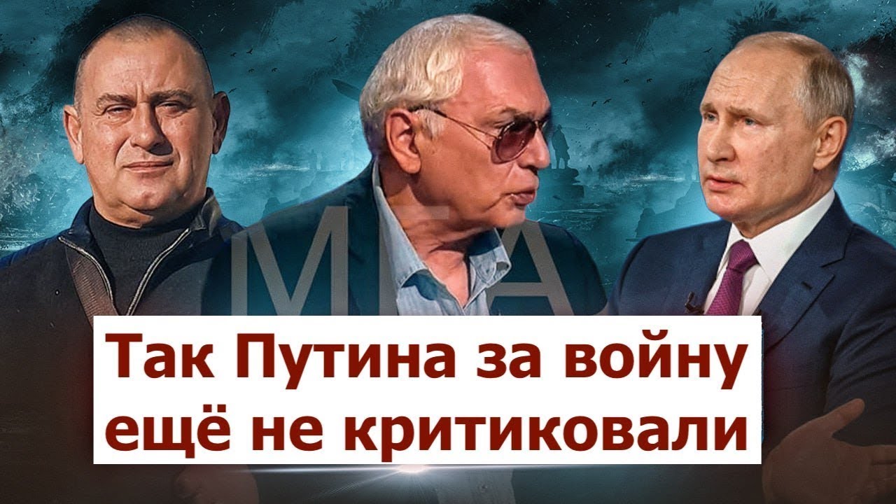 Дирижабли нам помогут после прилетов по Москве в адрес Путина зазвучали дивные эпитеты