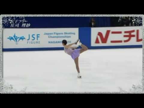 Risa Shoji JPC2010 FS