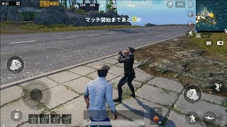 【PUBG】ギャルゲー実況者の息抜きpart1【実況プレイ】
