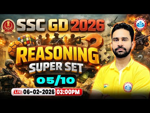 SSC GD Reasoning Classes 2026 | SSC GD Reasoning Super Set 05 | SSC GD Reasoning By Rahul Sir