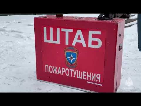 (30.01.2026) Два человека погибли и один пострадал при пожаре на Хабаровской ТЭЦ-3