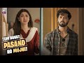 Tum Mere Liye Khaas Ho Pasand Ho Tum Meri ️ Hania Aamir X Fahad Mustafa Couple Moments