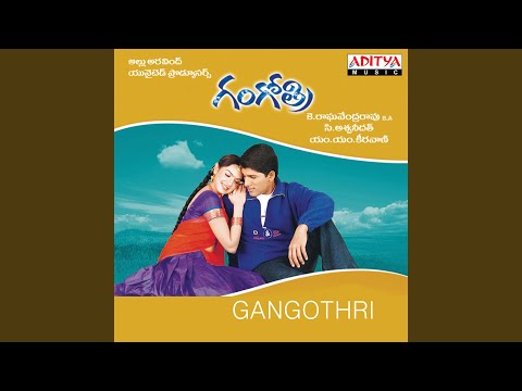 Nuvvu Nenu — watch video
