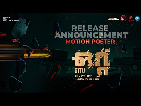 Ottu Movie - Motion Poster