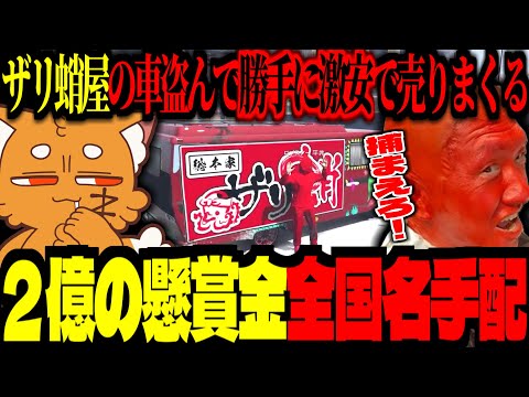bmc ストグラ」のYahoo!リアルタイム検索 - X（旧Twitter）を