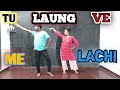 Laung Laachi Dance Video By Athletic Dance Studio Mannat Noor Ammy Virk Neeru Bajwa Amberdeep