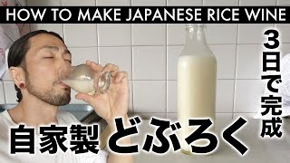 Attach YouTube