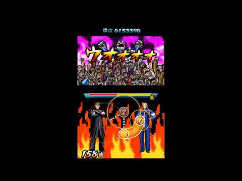 Moero! Nekketsu Rhythm Damashii   Osu! Tatakae! Ouendan 2 Sekai wa Sore o Ai to Yobundaze Easy S R P