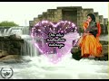 Chinna Kannan Thottathu Tamil Old Love Song Whatsapp Status