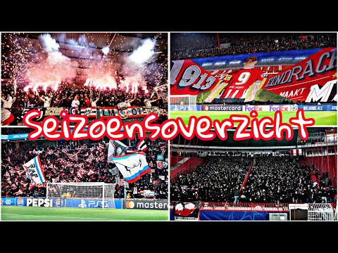 PSV Support Compilatie 2024/2025 (Tweede seizoenshelft) part 1