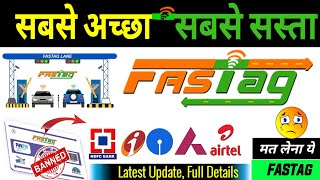 Best Fastag For Car | Fastag Best Bank | Online Fastag Kaise Banaye | Sabse Accha Fastag Kaun Sa Hai