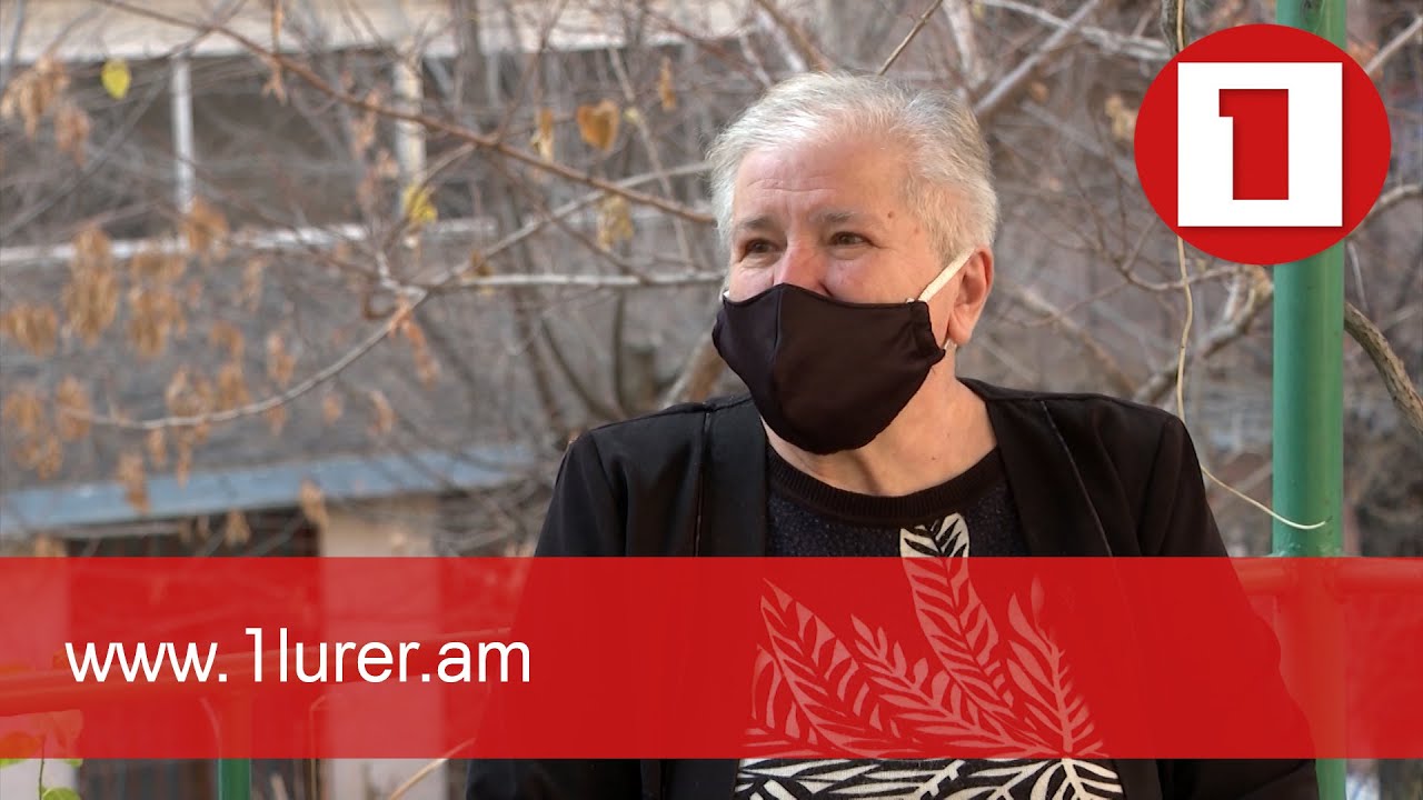 Կենսաթոշակը՝ անկանխիկ. հունվարի 1-ից ՀՀ բոլոր քաղաքներում