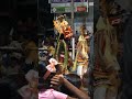 Gara Yaka Dance