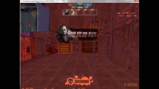 counter strike nexon studio bte 1.4 parte 2