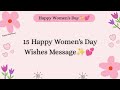 15 Happy Women S Day Wishes Message Happywomensday 8marchwomensday