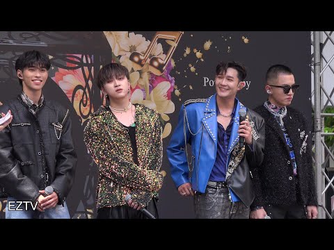 2024.04 hito 搶票會 - U:NUS - D.N.D. 勿擾 - 哈尼