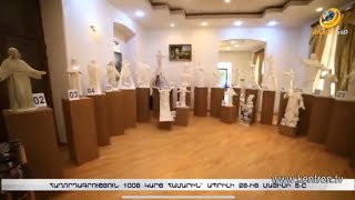 Հիսուսի արձանի 12 նախագծերից լավագույն տարբերակն ընտրելու քվեարկությունը սկսվում է ապրիլի 28-ից