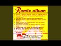 Rock the Discotech (Tyler Johnson Remix)