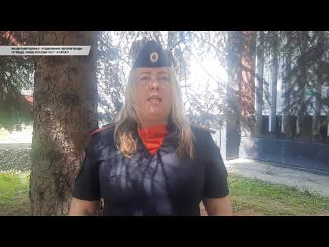 Курянам напомнили о требованиях к владельцам электросамокатов и иных средств индивидуальной мобильности