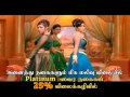 Lakshmy Jewellers Christmass Offer Advert