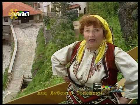 Васка Илиева - Кирајџиче јабанџиче / Vaska Ilieva - Kirajdžice jabandžice