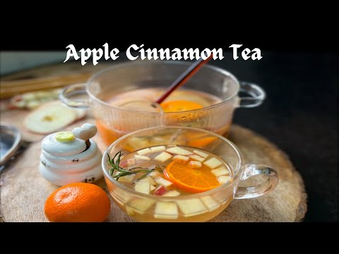 Apple Cinnamon Tea | Winter Drink | Quick Apple Cinnamon Tea Recipe | How to Make Apple Cinnamon Tea