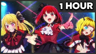 [1 HOUR] Oshi No Ko Episode 11 - Insert Song 『STAR☆T☆RAIN』by New B Komachi