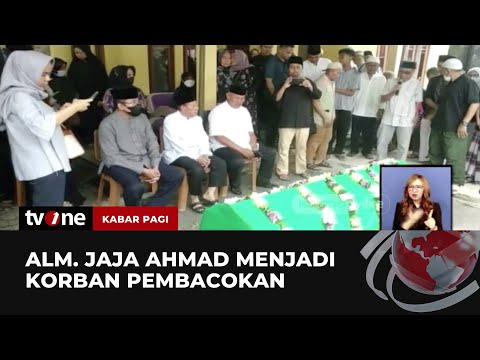 Mantan Ketua KY Jaja Ahmad Jayus Tutup Usia | Kabar Pagi tvOne