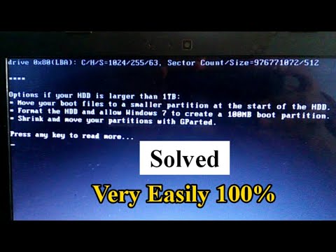 Options If your HDD is Larger Than 1TB l Fix 'Options If your HDD is Larger Than 1TB'