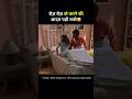 South New Romantic Movie Hindi Shorts Movieexplaininhindi