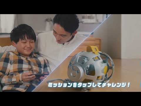 SORA-Q Flagship Model タカラトミー｜TAKARA TOMY 通販