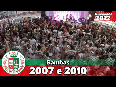 Grande Rio 2007 e 2010 | Samba ao vivo no Salgueiro Convida #SC22