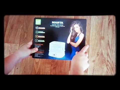 Электросушилка MARTA MT-1947