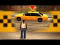 GTA SAN ANDREAS HOW TO TAKE A TAXI