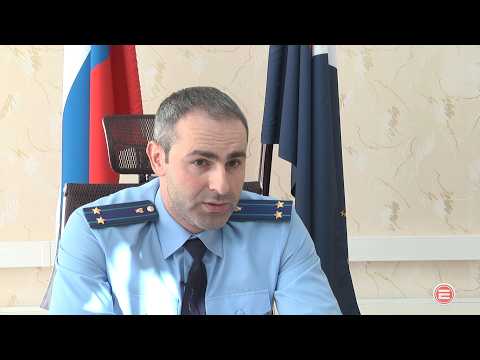 Прокуратура на диване. Сейчас обратиться за помощью очень просто, утверждает новый прокурор Ревды