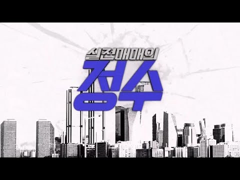 유튜브 썸네일