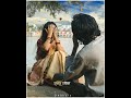 Bose Bose Vabi Ami Saradin Song Status Video Bangla Song WhatsApp Status Video