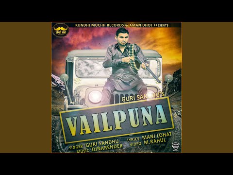 Vailpuna