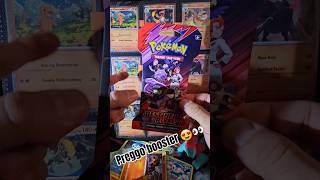 BIG HIT ALERT! OH LAWDY, THESE FULL ARTS ARE JUST SO 🤤😍👀🤯✨️
