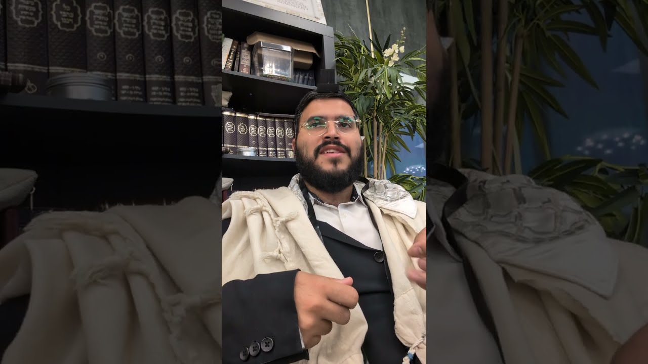 הלכה יומית - מה יכולה להיות הבעיה עם מלח וקפה בשבת | הרב אברהם ביטון 