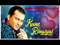 KUNE RINGIAI GOLDEN COLLECTION OF ZUBEEN GARG ASSAMESE LYRICAL VIDEO SONG TUMI MUR MATHU MUR