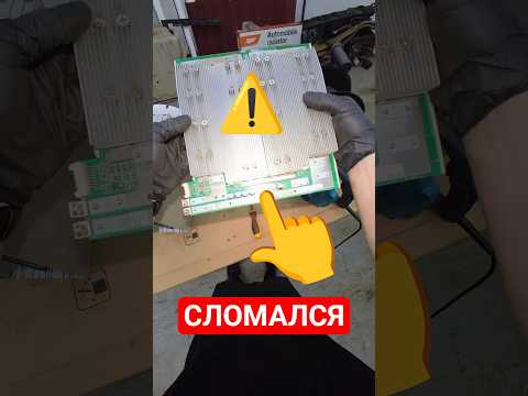 ☠️УМЕР ГАРАЖНЫЙ АСИК #МайнингЭксперт #ДмитрийЕршов #shorts #bitcoin #биткоин