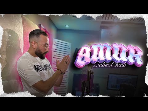AMOR صابر الشايب