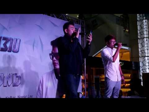 Diamond(ft;Nine One) - Nouk Kya Kha; P